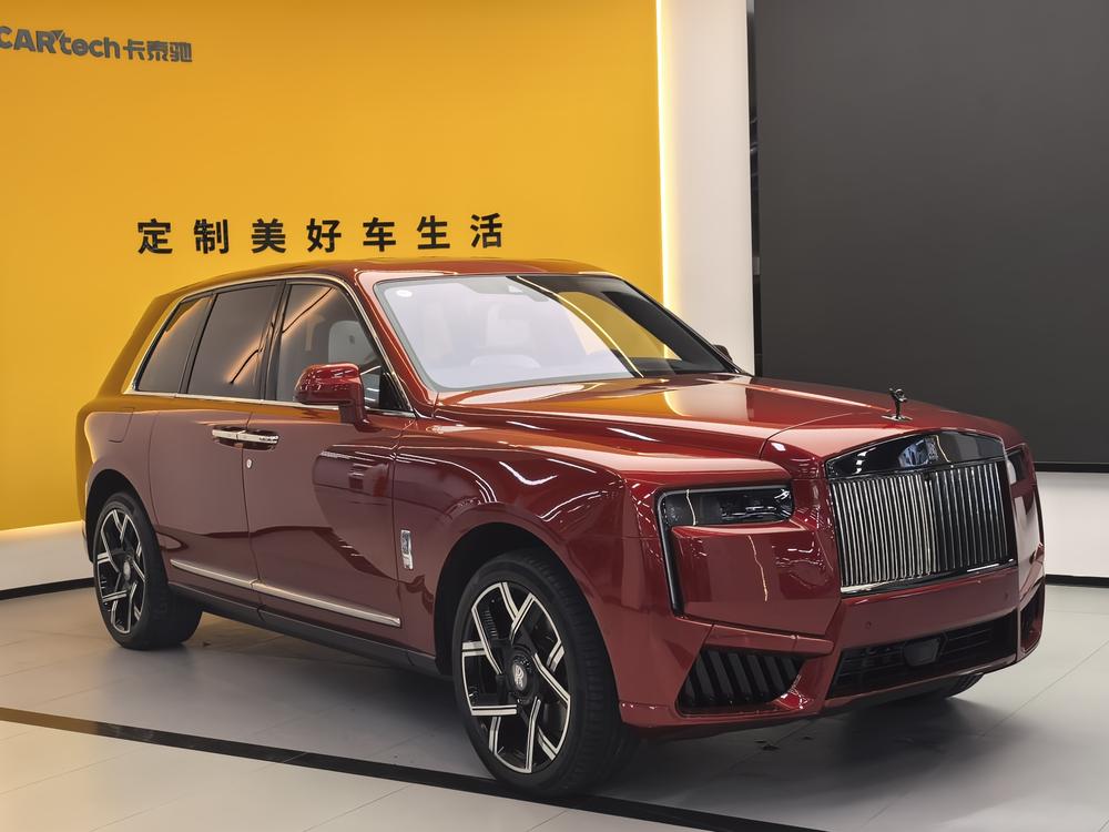 Rolls-Royce Cullinan