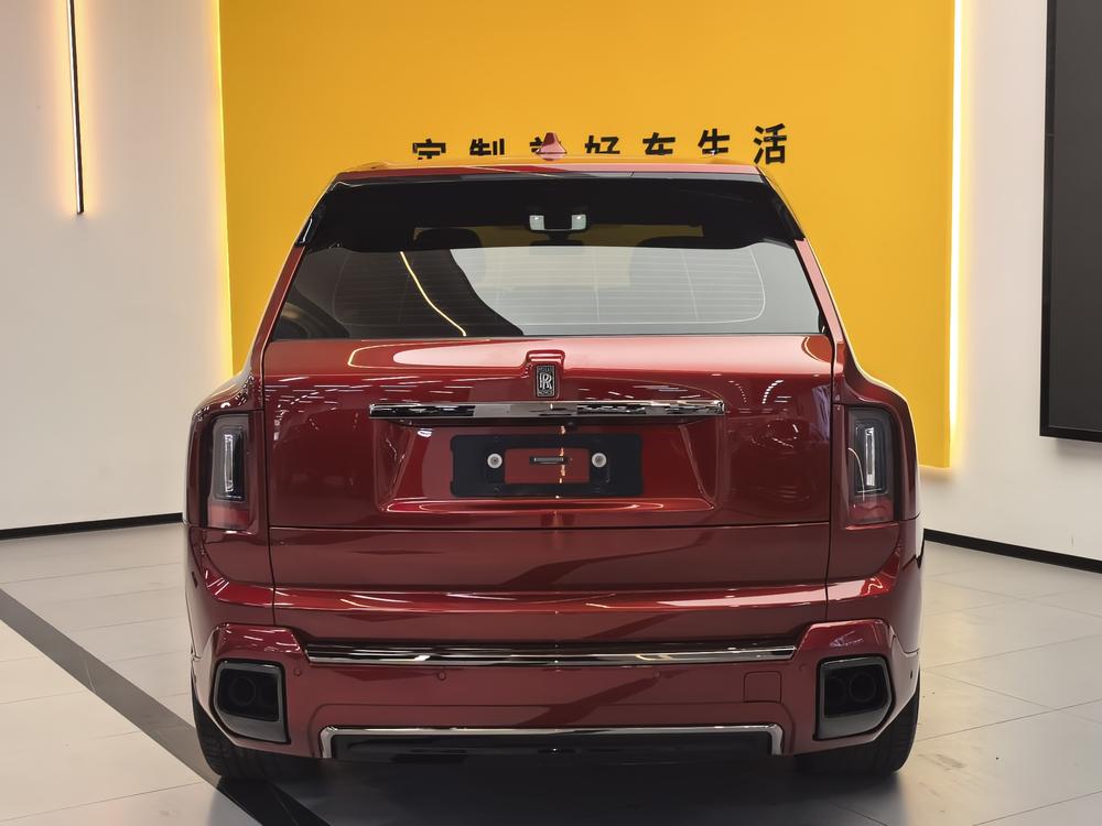 Rolls-Royce Cullinan