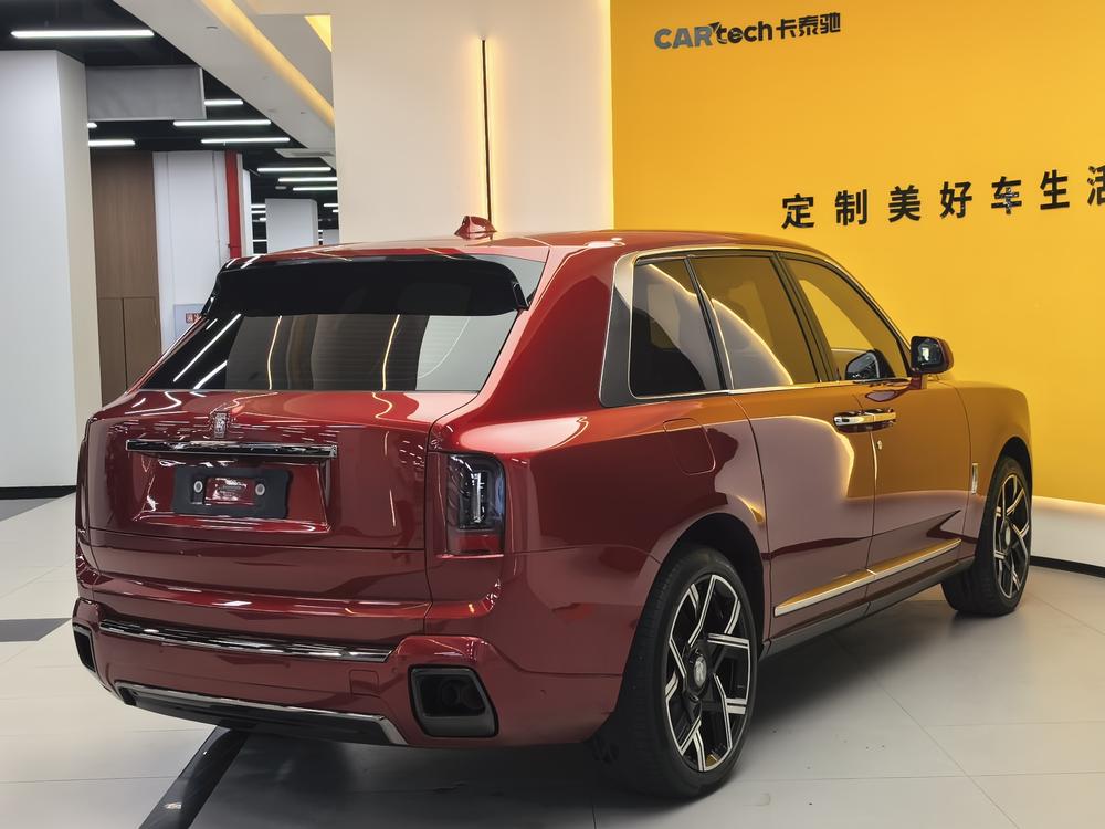 Rolls-Royce Cullinan