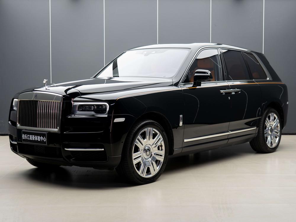 Rolls-Royce Cullinan