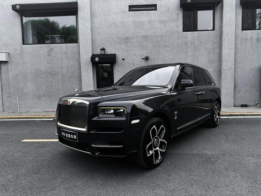 Rolls-Royce Cullinan