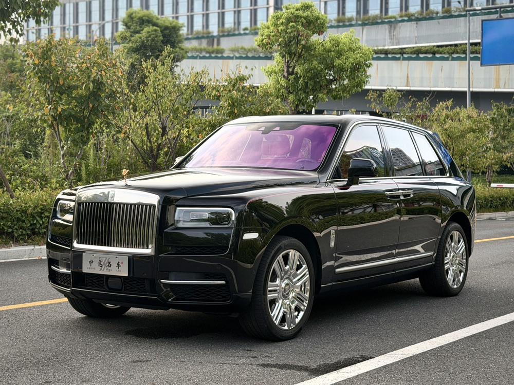 Rolls-Royce Cullinan