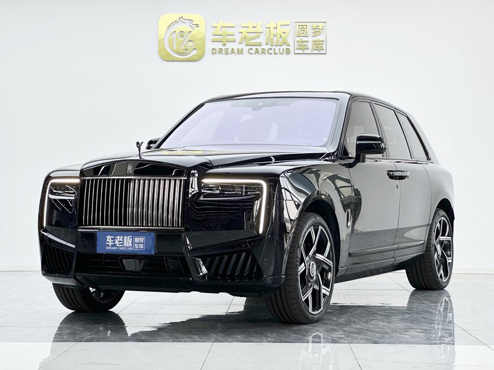 Rolls-Royce Cullinan