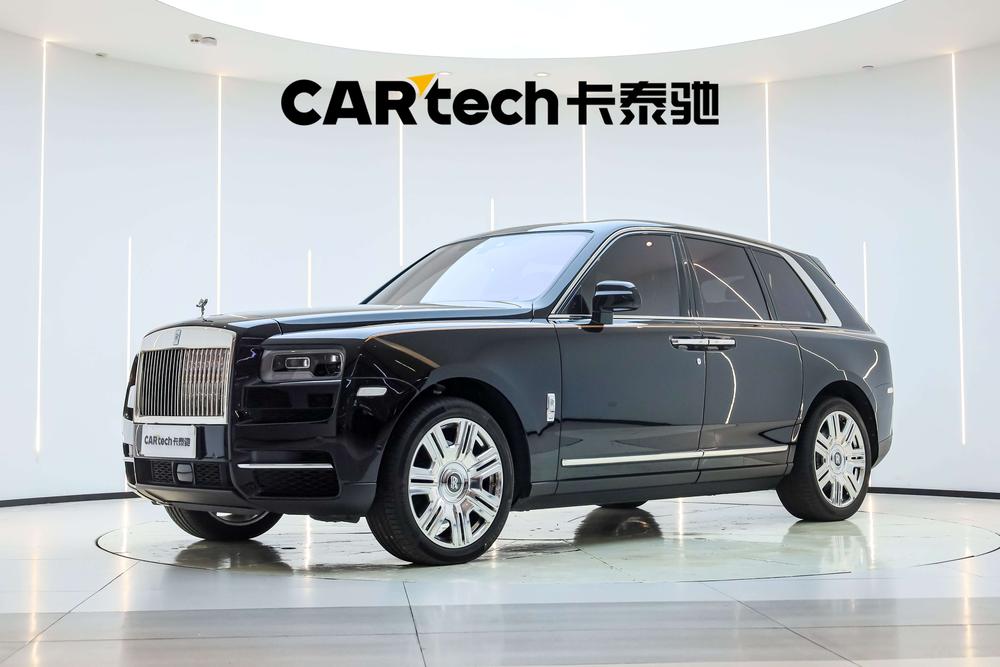 Rolls-Royce Cullinan