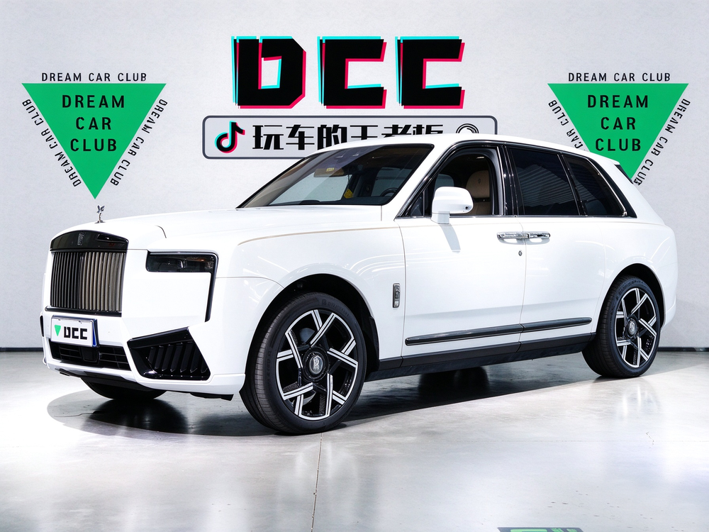 Rolls-Royce Cullinan
