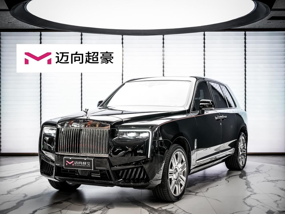 Rolls-Royce Cullinan