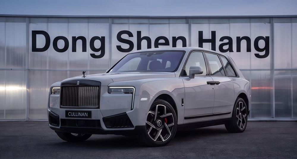 Rolls-Royce Cullinan