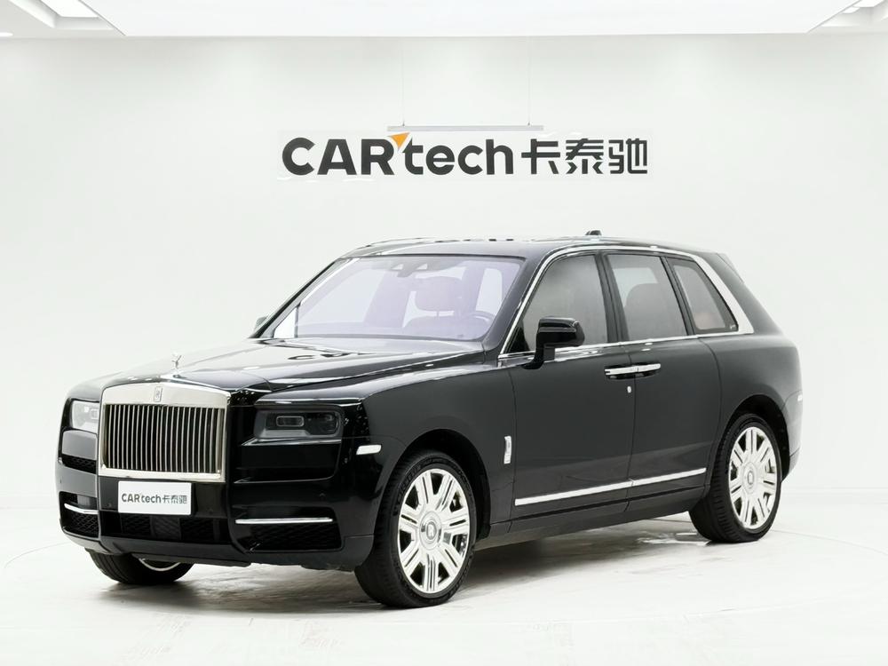 Rolls-Royce Cullinan