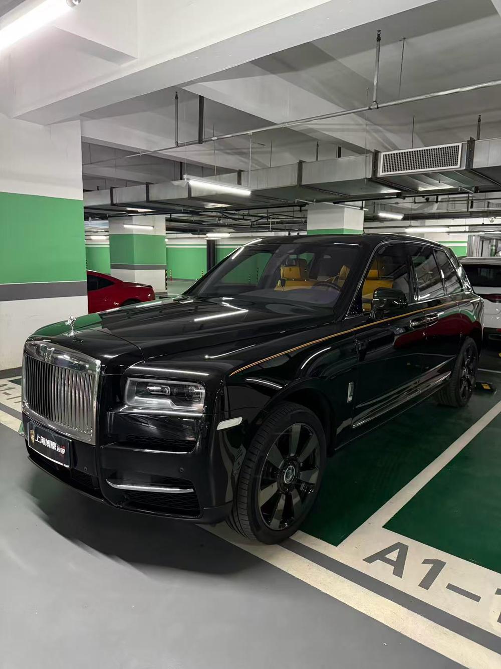 Rolls-Royce Cullinan