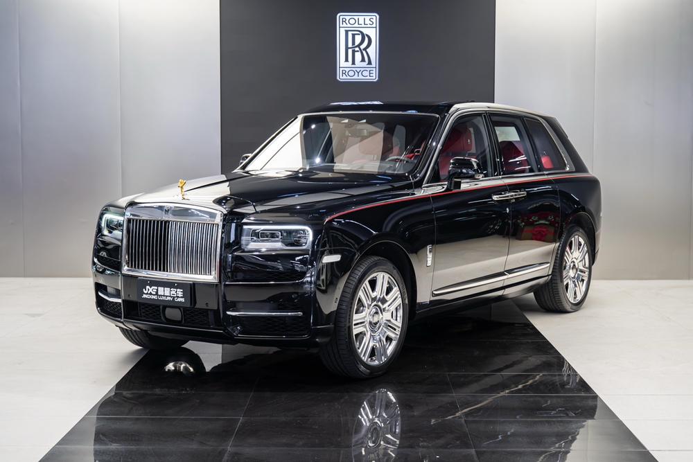 Rolls-Royce Cullinan
