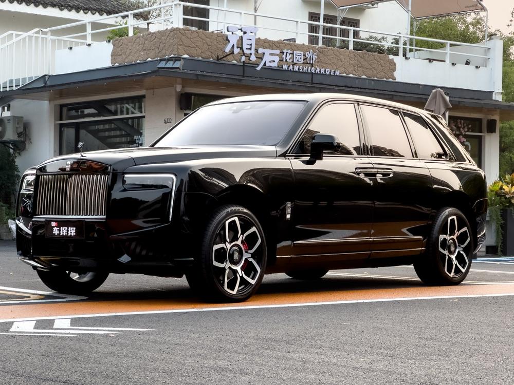 Rolls-Royce Cullinan