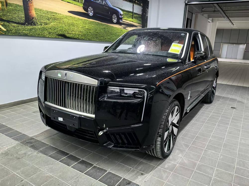 Rolls-Royce Cullinan