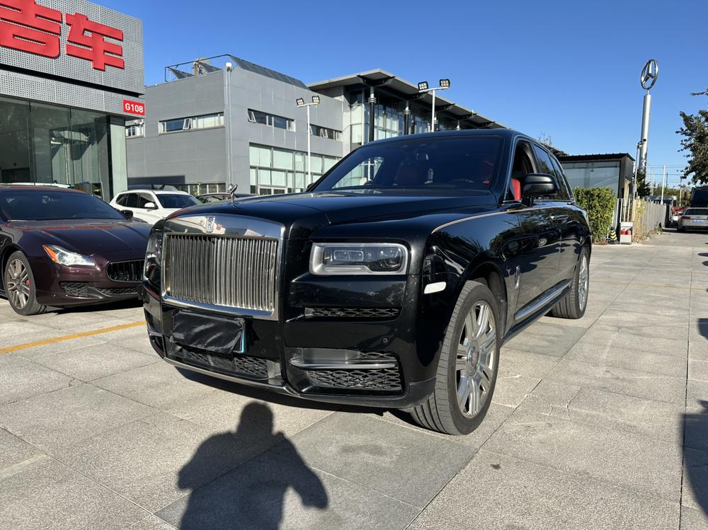Rolls-Royce Cullinan