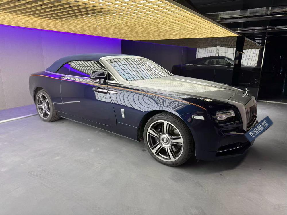 Rolls-Royce Dawn