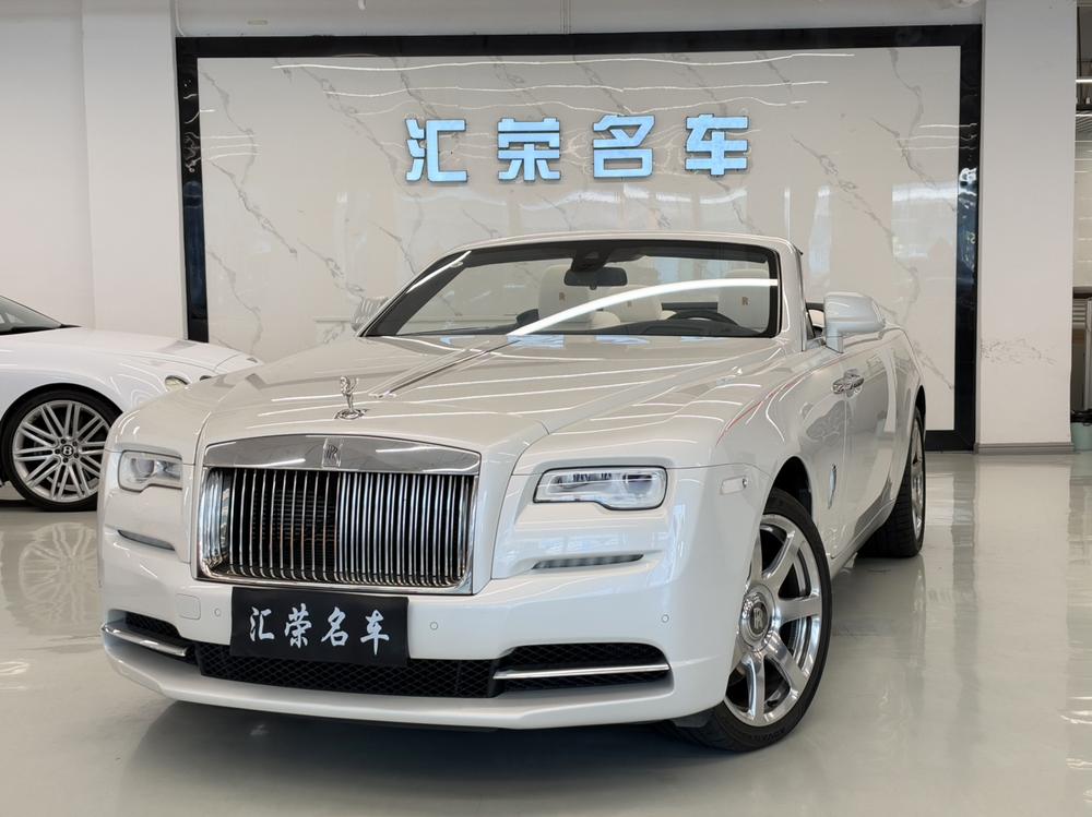 Rolls-Royce Dawn