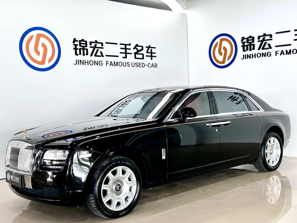 Rolls-Royce Ghost