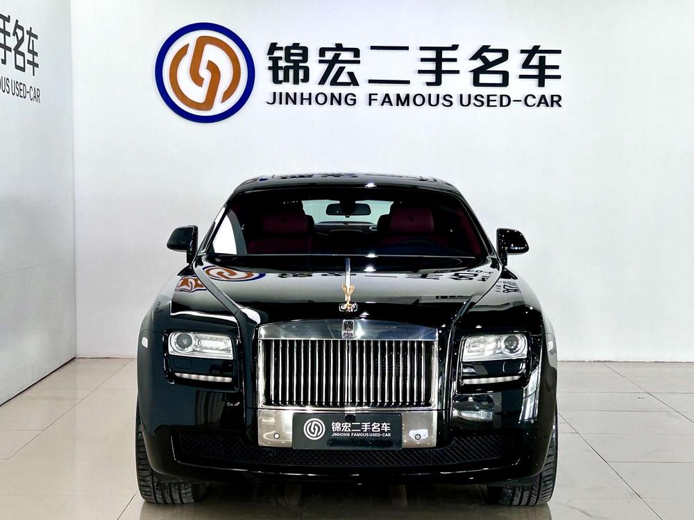 Rolls-Royce Ghost