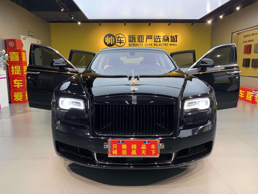Rolls-Royce Ghost