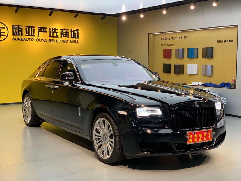 Rolls-Royce Ghost
