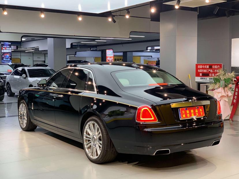 Rolls-Royce Ghost