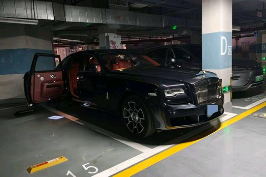 Rolls-Royce Ghost