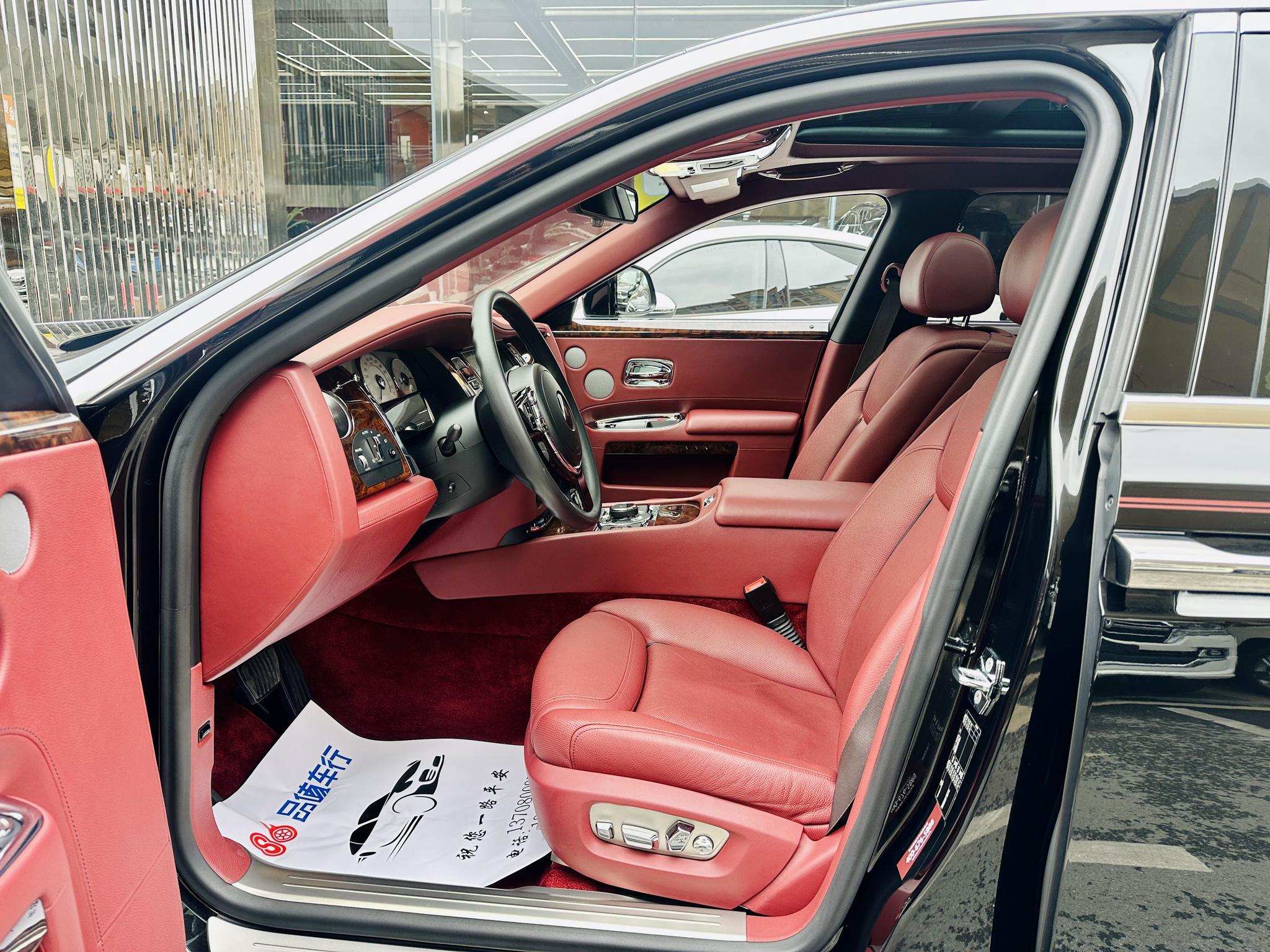 Rolls-Royce Ghost
