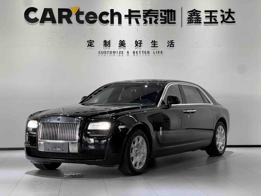 Rolls-Royce Ghost