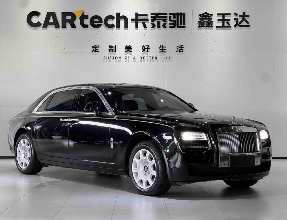 Rolls-Royce Ghost