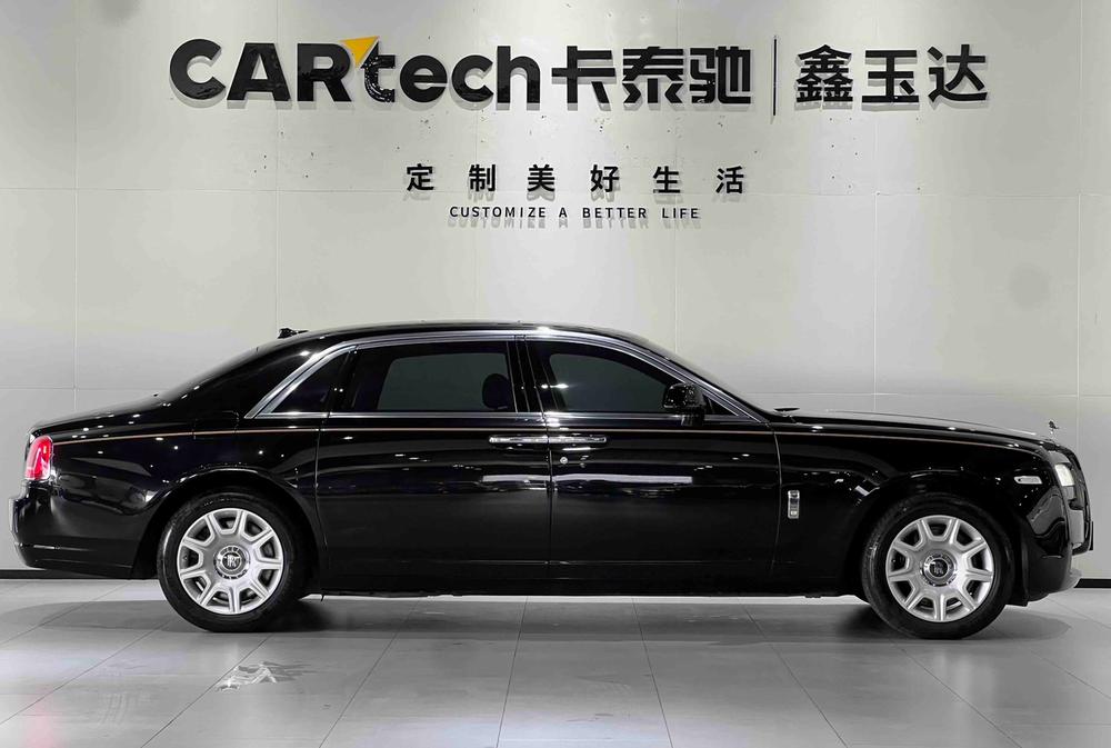 Rolls-Royce Ghost