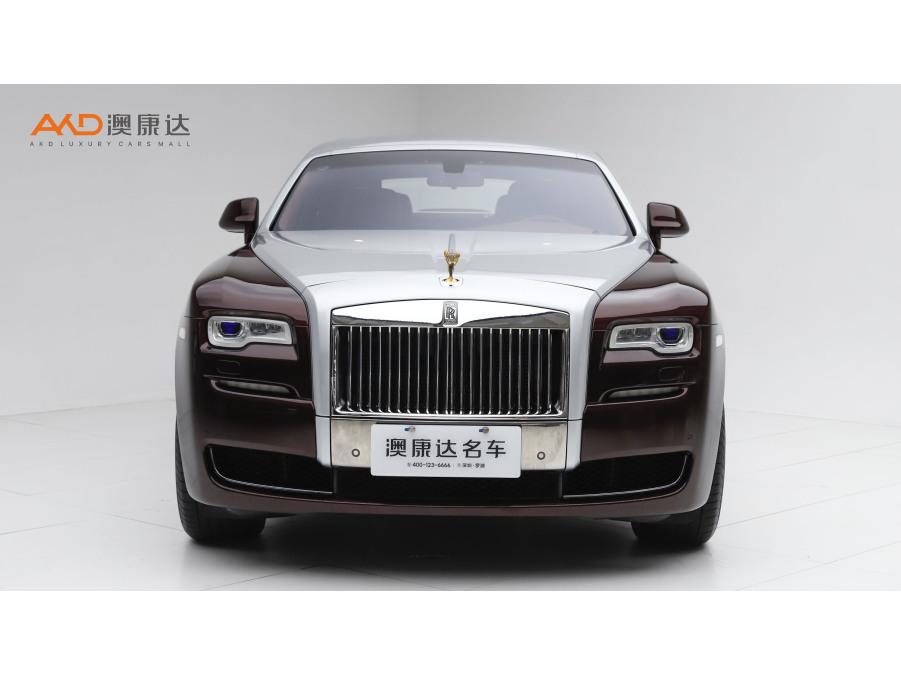 Rolls-Royce Ghost