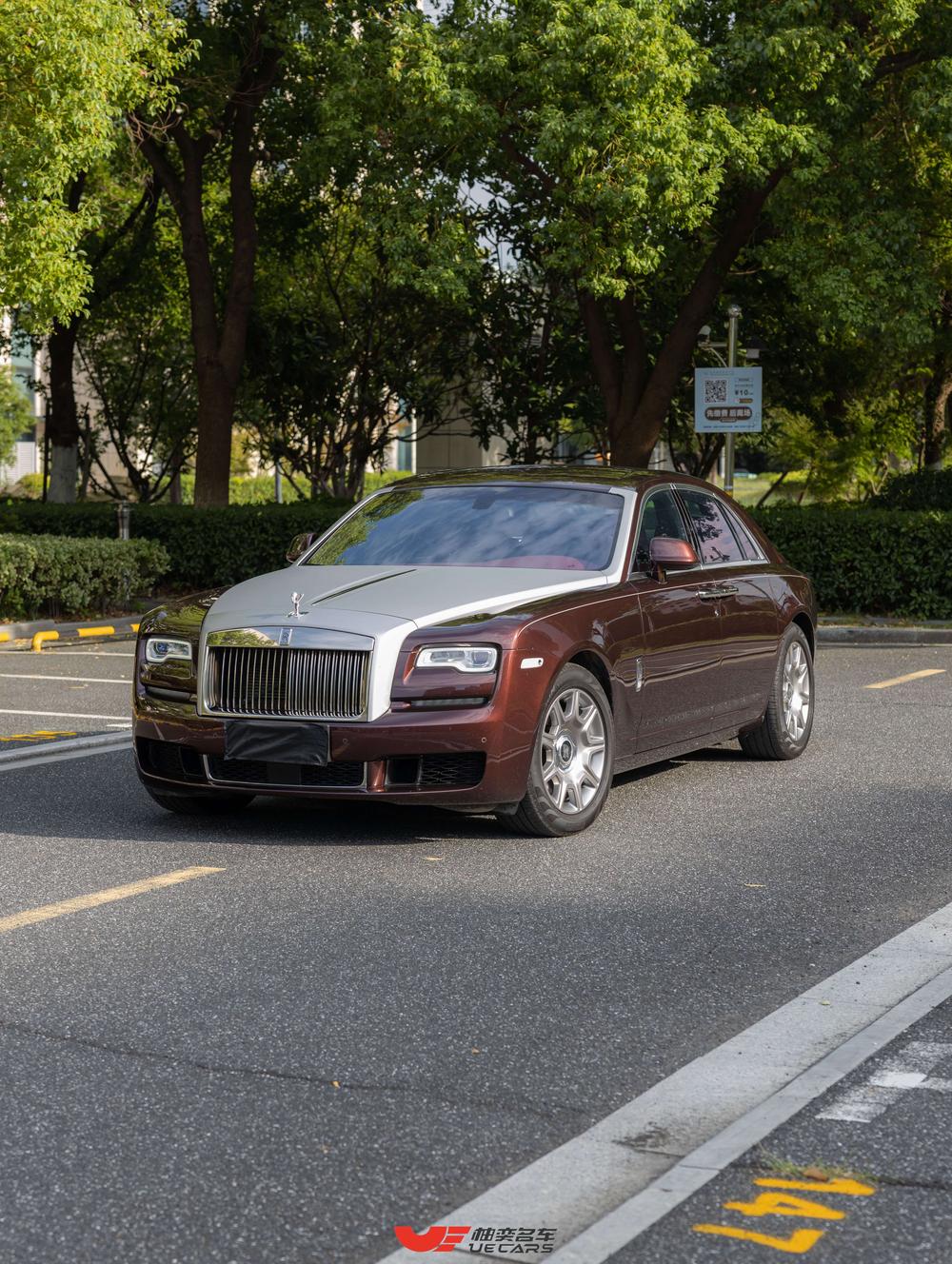 Rolls-Royce Ghost