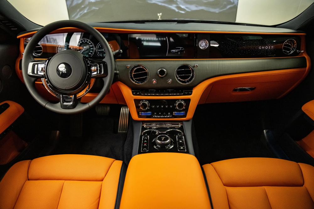 Rolls-Royce Ghost