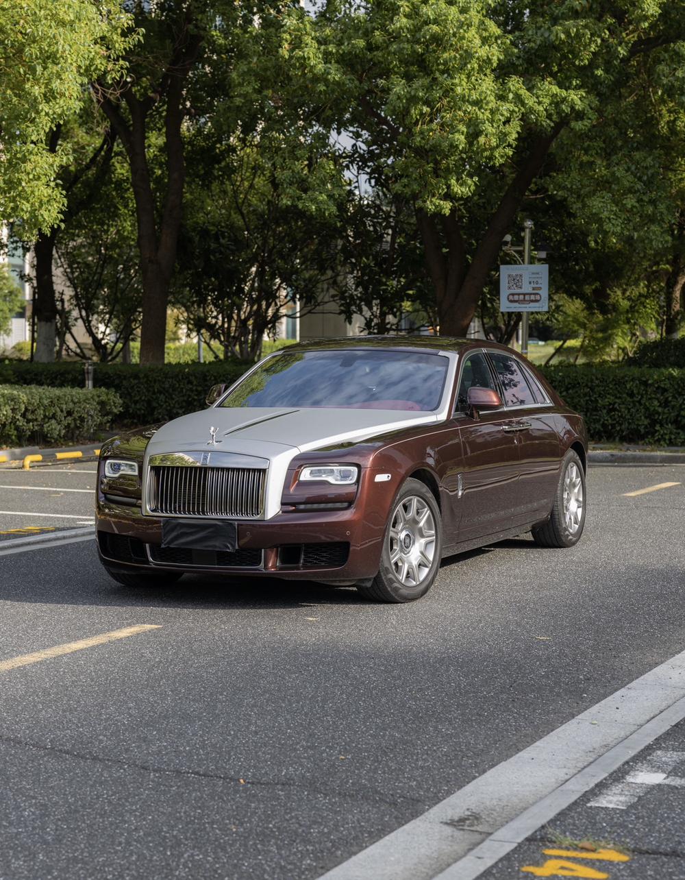 Rolls-Royce Ghost