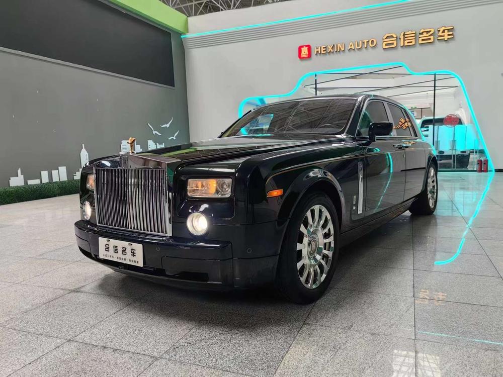 Rolls-Royce Phantom