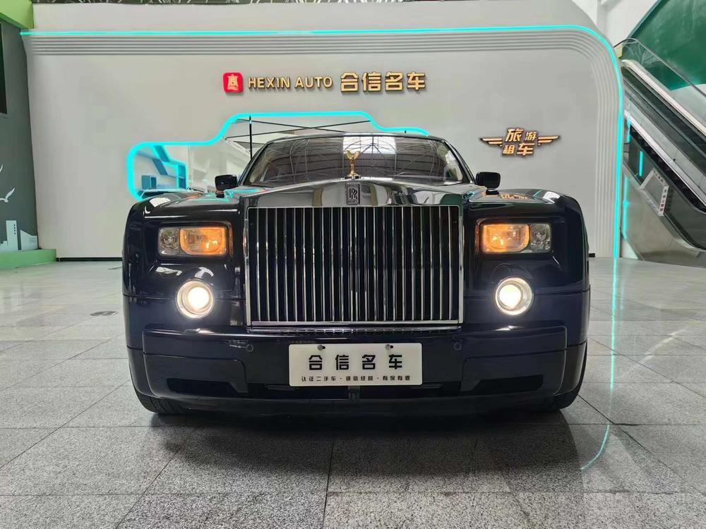 Rolls-Royce Phantom