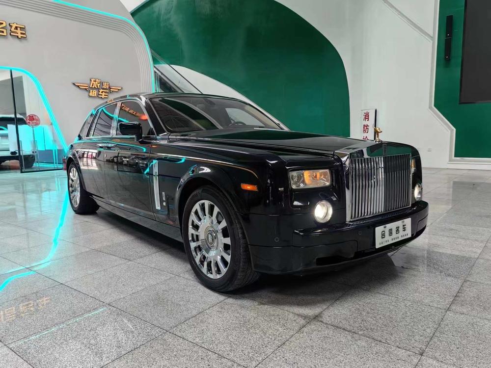 Rolls-Royce Phantom