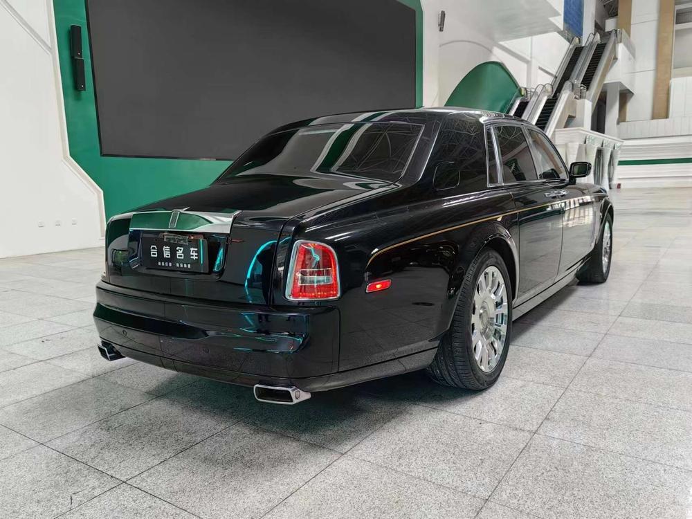 Rolls-Royce Phantom
