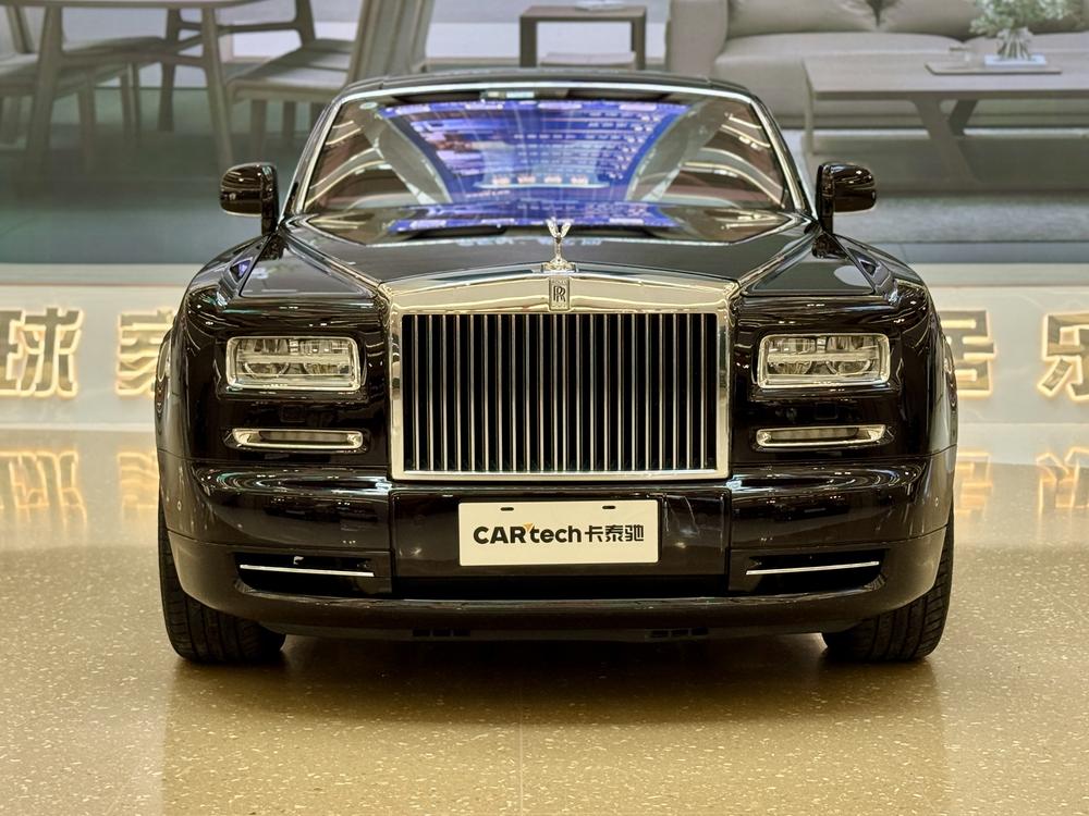 Rolls-Royce Phantom