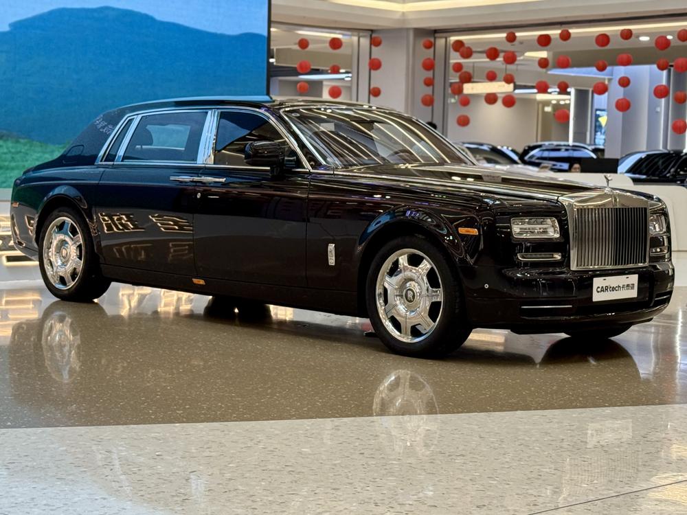 Rolls-Royce Phantom