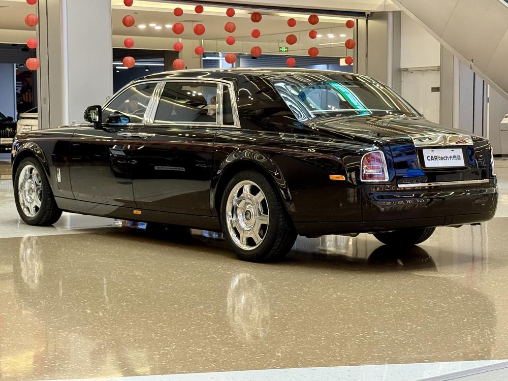 Rolls-Royce Phantom