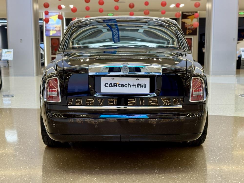 Rolls-Royce Phantom