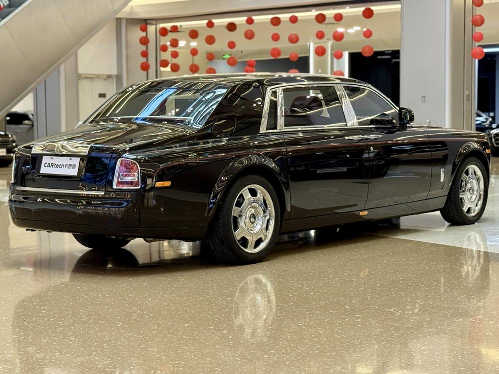 Rolls-Royce Phantom