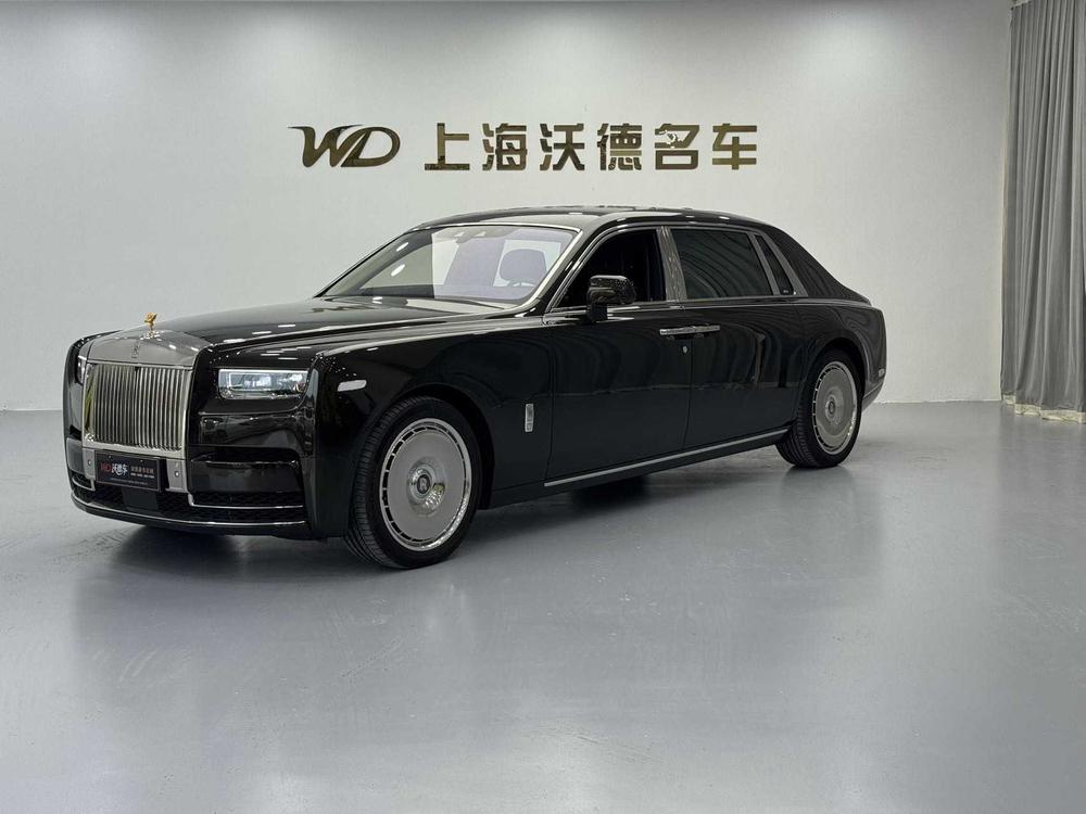 Rolls-Royce Phantom
