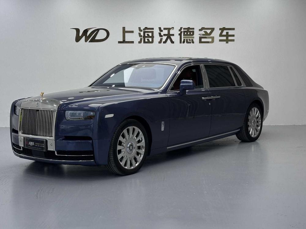 Rolls-Royce Phantom