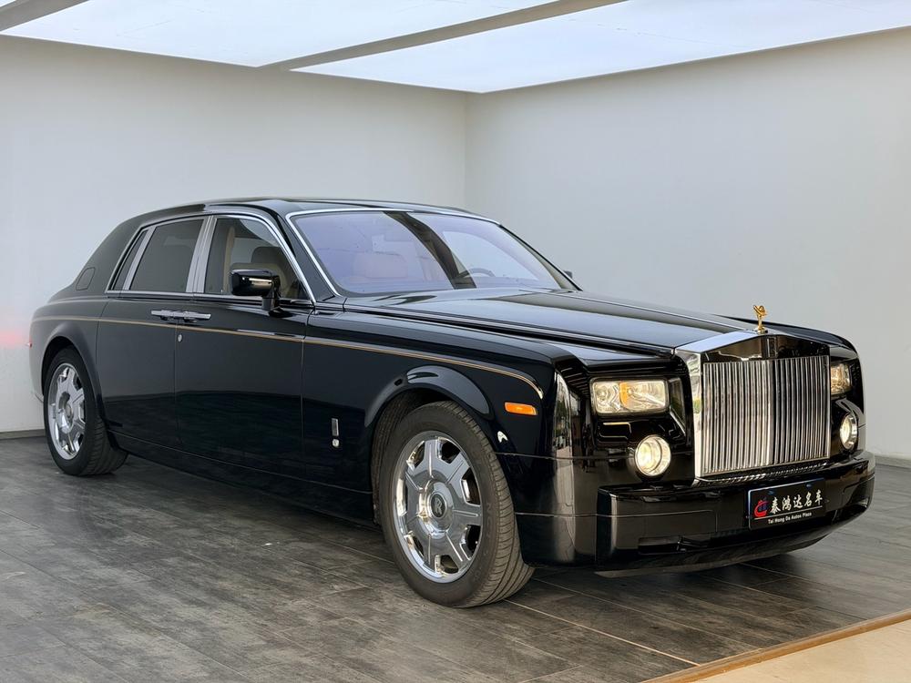 Rolls-Royce Phantom