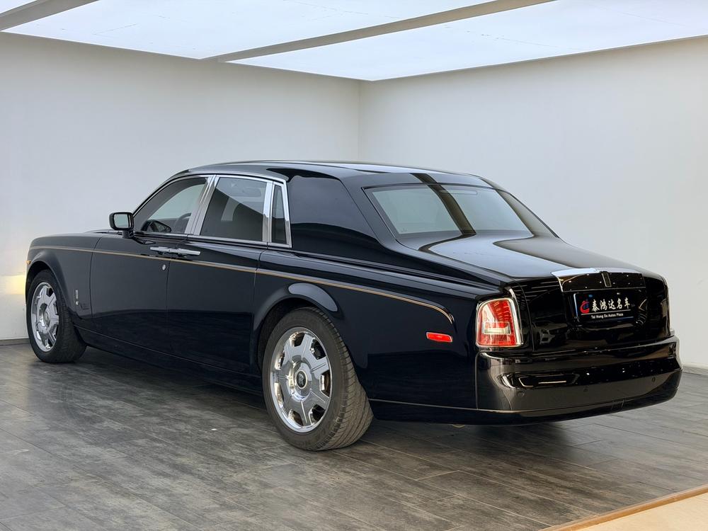 Rolls-Royce Phantom