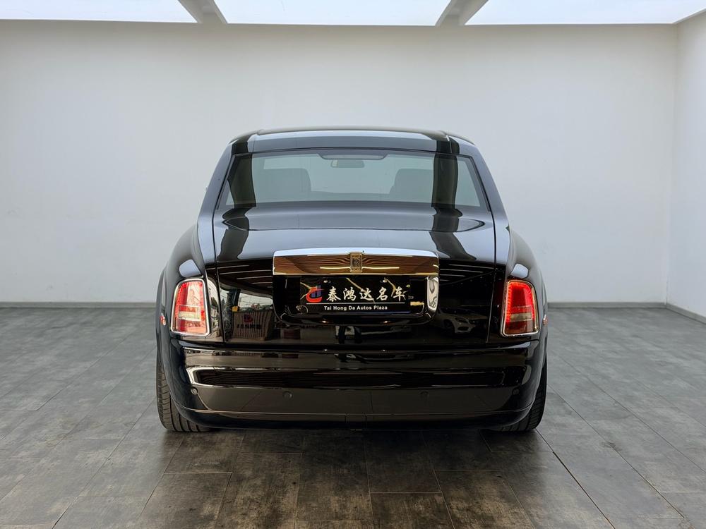 Rolls-Royce Phantom