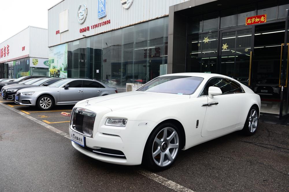 Rolls-Royce Wraith