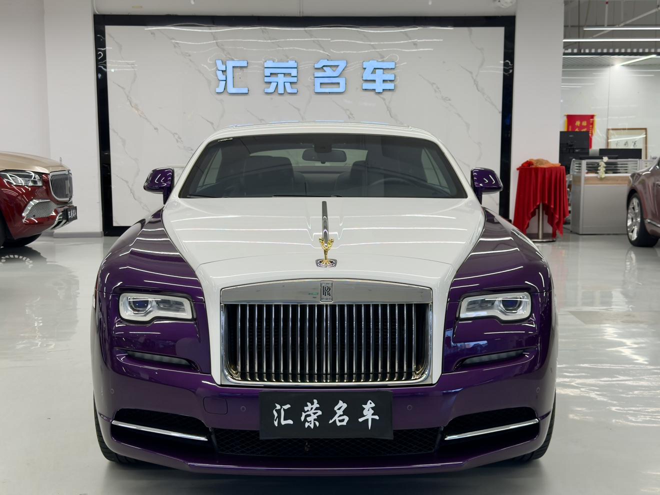 Rolls-Royce Wraith