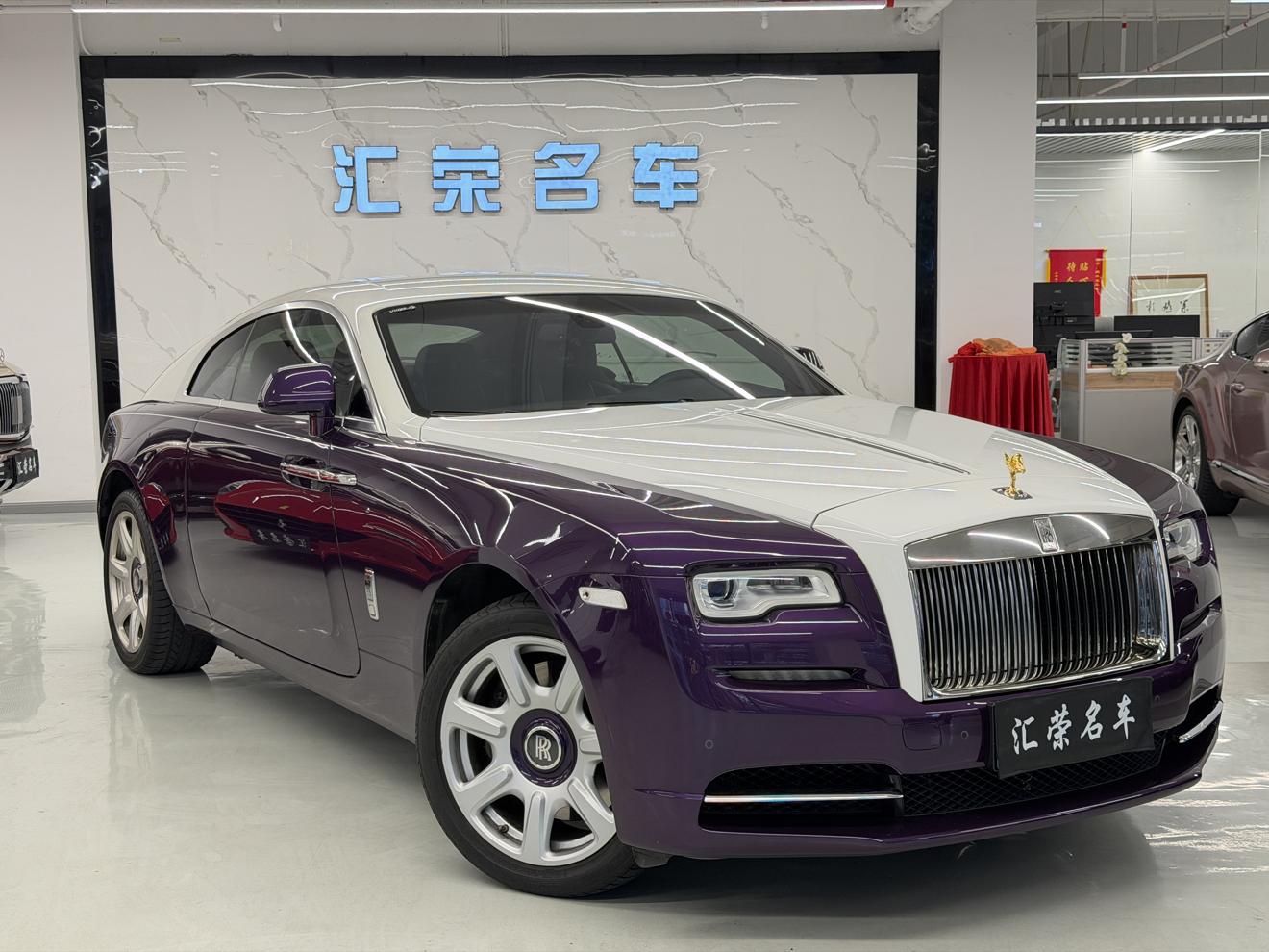 Rolls-Royce Wraith
